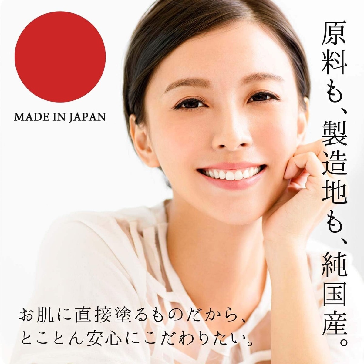 YUUKI Horse Oil 100 Skin Care Cream for Face&Body 70ml Made in
