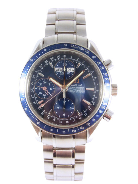 OMEGA Speedmaster Blue Men's Watch 