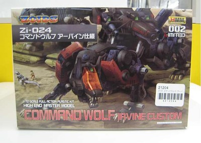 TOMY ZOTDS フィギュアセット NEW Takara Tomy ZOIDS Zoid Wild ZW 01 02 03 04 05 06 set