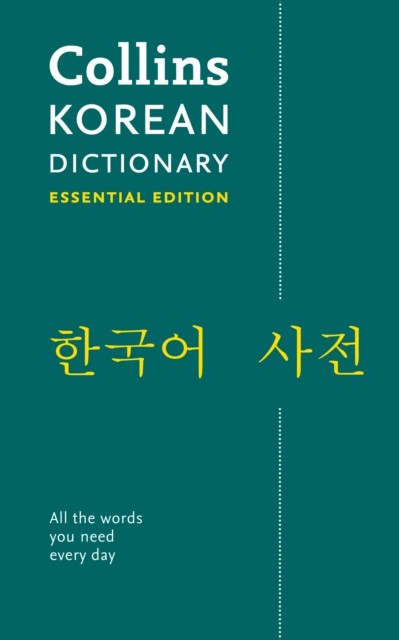 Collins Korean Essential Dictionary: Bestselling bilingual dicti - Image 2