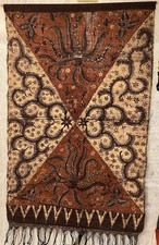 Traditional Indonesian Ikat Batik Woven Cotton Fringed Textile 34x60