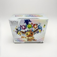 Pokemon Prismatic Evolutions ETB Elite Trainer Box Sealed English