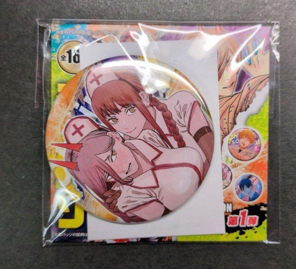 Chainsaw Man Button Badge Pin Collection - Makima & Power Nurse Outfit