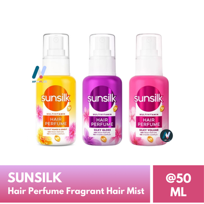 サンシルク sunsilk フレグランスミスト 3本 セット サンシルク sunsilk フレグランスミスト 3本 セット