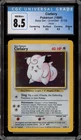Pokemon Clefairy Base Set Unlimited Holo Rare #5 CGC 8.5