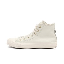 Converse Damen Chuck Taylor All Star High Leder Hochwertige Materialien EU 38