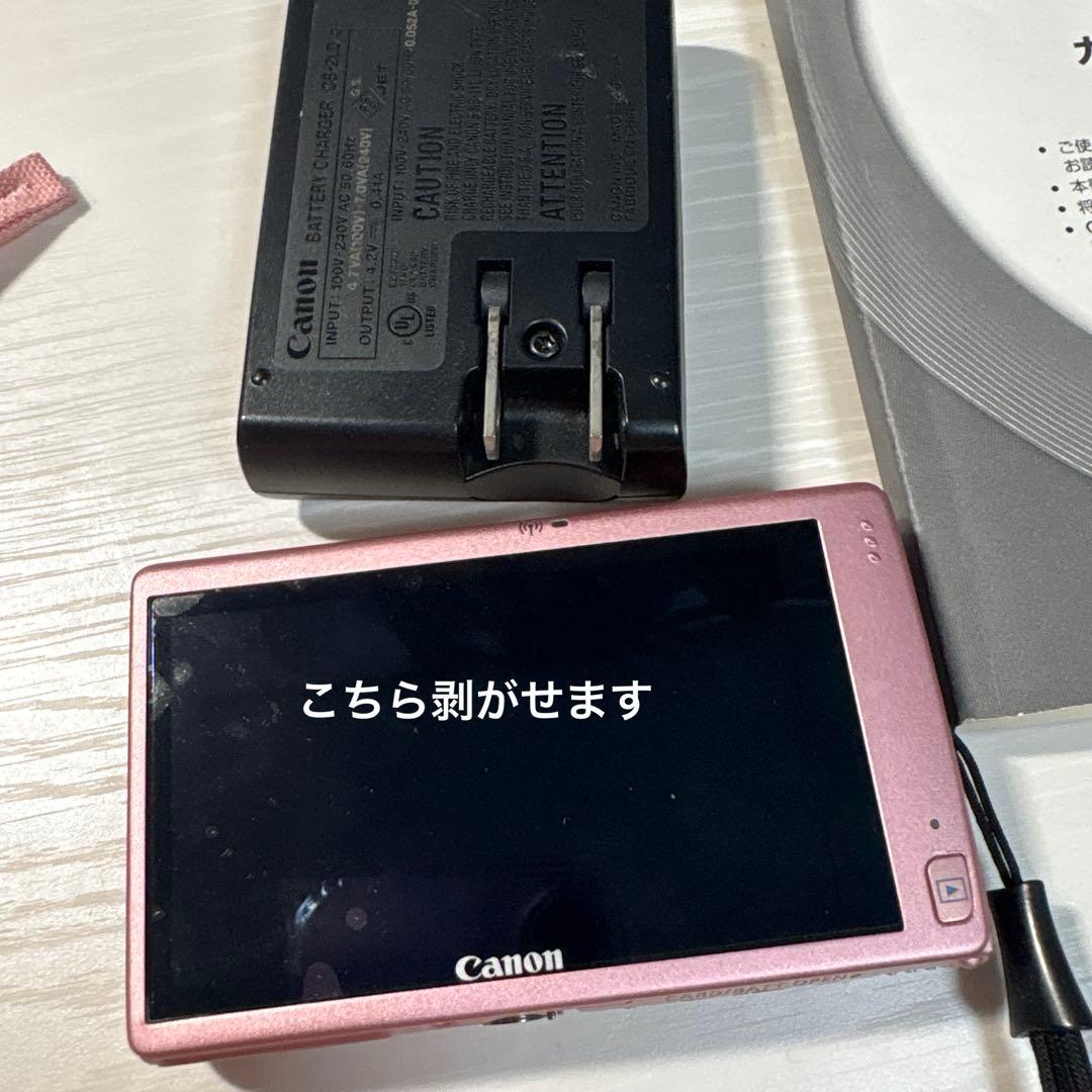 Canon IXY 430F Pink Wi-Fi 16.1MP Digital Camera Tested W/Charger