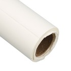 Tracing Paper Roll White High Transparency Pattern Paper For Sewing Dressmak BST