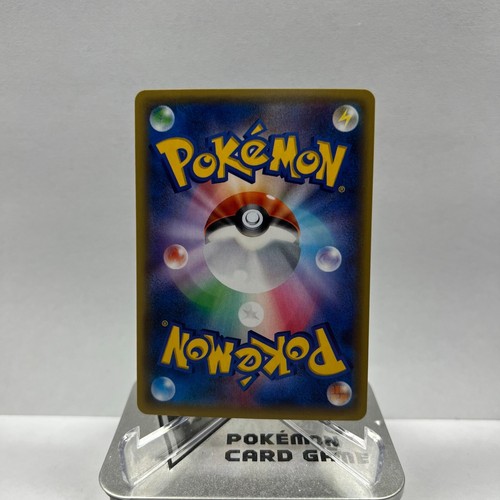 Japanese Pokemon TCG M Mewtwo EX 063/059 Full Art SR 1st Edition XY8 NM - Picture 2 of 12