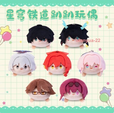 Honkai: Star Rail Welt Yang Game Cute PAPA Soft Plush Doll Dango Pendant Toy 9cm