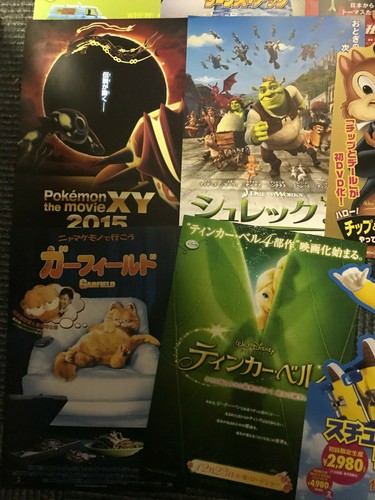 Japan kids' flyer SET of 25! DISNEY PIXAR cartoon Cars Planes Sponge Bob Peanuts - Picture 4 of 8