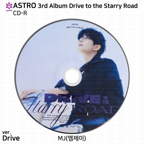 ASTRO 3rd Album Drive to the Starry Road Official Contents CD Plate KPOP K-POP - Picture 13 of 17