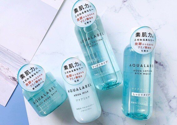 SHISEIDO AQUALABEL] Aqua Lotion Moisturizing Toner MOIST 220ml