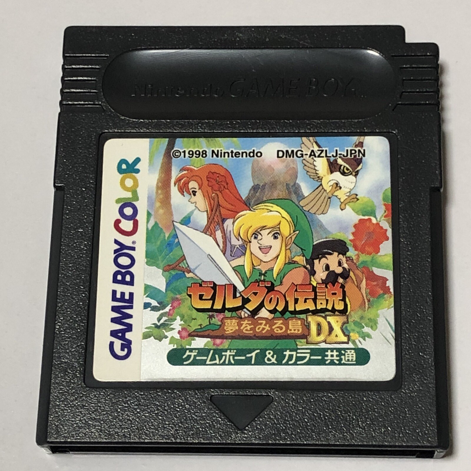 Legend of Zelda, The - Link's Awakening DX (1998) - Download ROM Gameboy  Color 