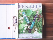 SELTENE  " PENPLUS "  F&Uuml;LLHALTER JOURNALE ! siehe BILDER! 3  HEFTE JAHRGANG 1998