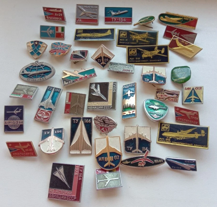 Badges Soviet "Airplanes and helicopters (41 pieces) USSR era image 1
