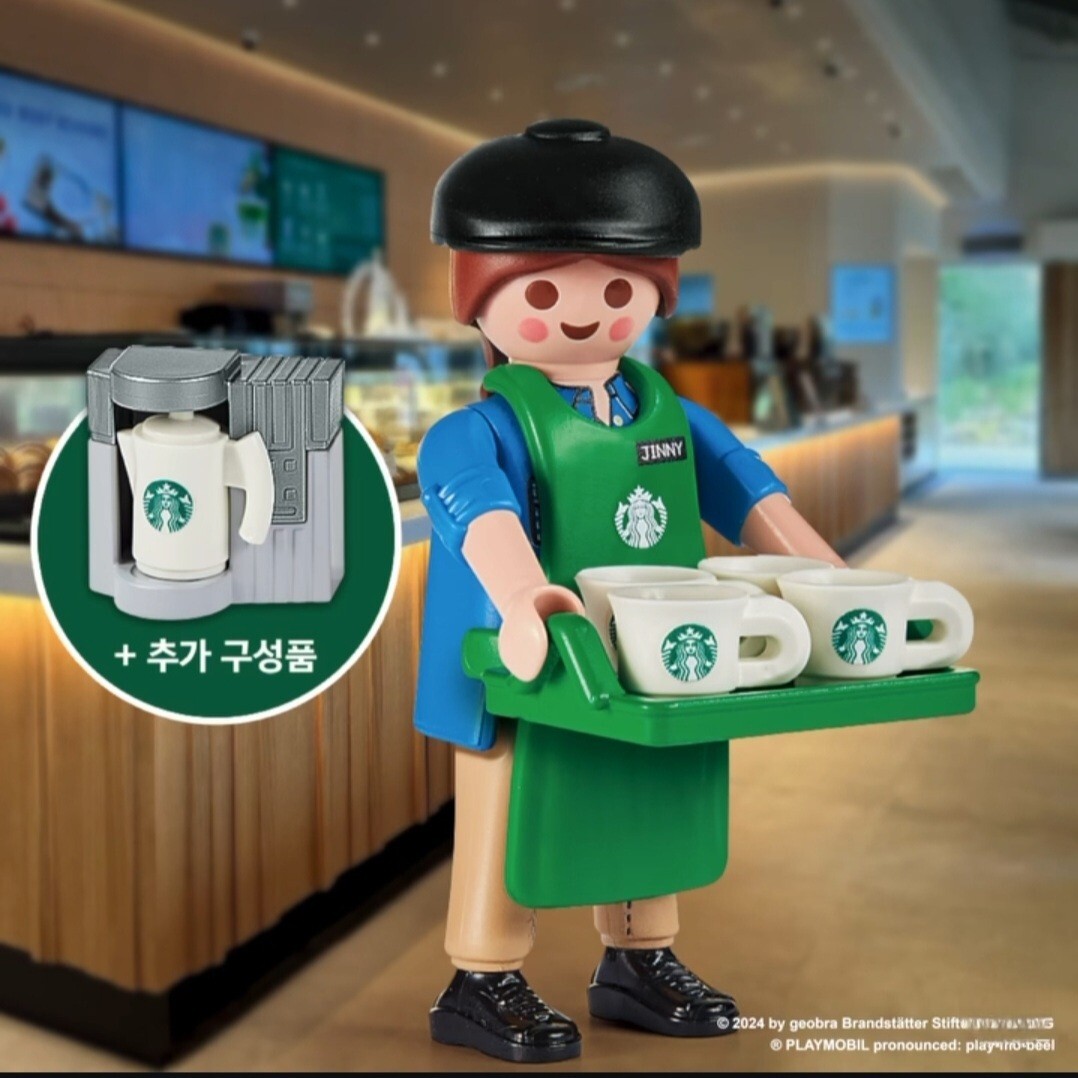 PLAYMOBIL 71784 X STARBUCKS Korea 2024 Figures Starbucks PLAYMOBIL 71784 X STARBUCKS Korea 2024 Figures Starbucks