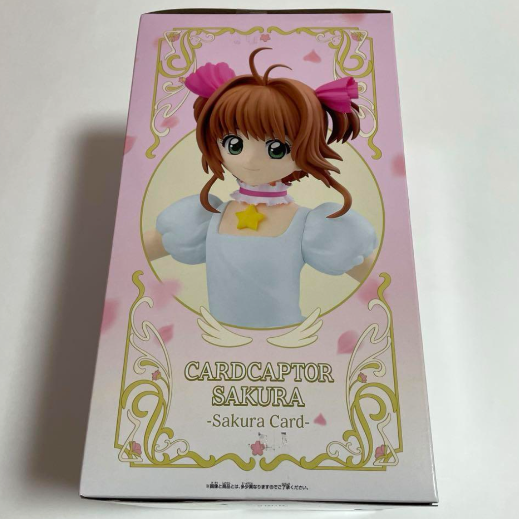 Bandai Cardcaptor Sakura Sakura Card Arc Figure Sakura Avalon
