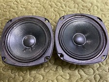 Pair Eastern Acoustic Works Mid Range Drivers From Model Ms-100 S-70198 591tnf