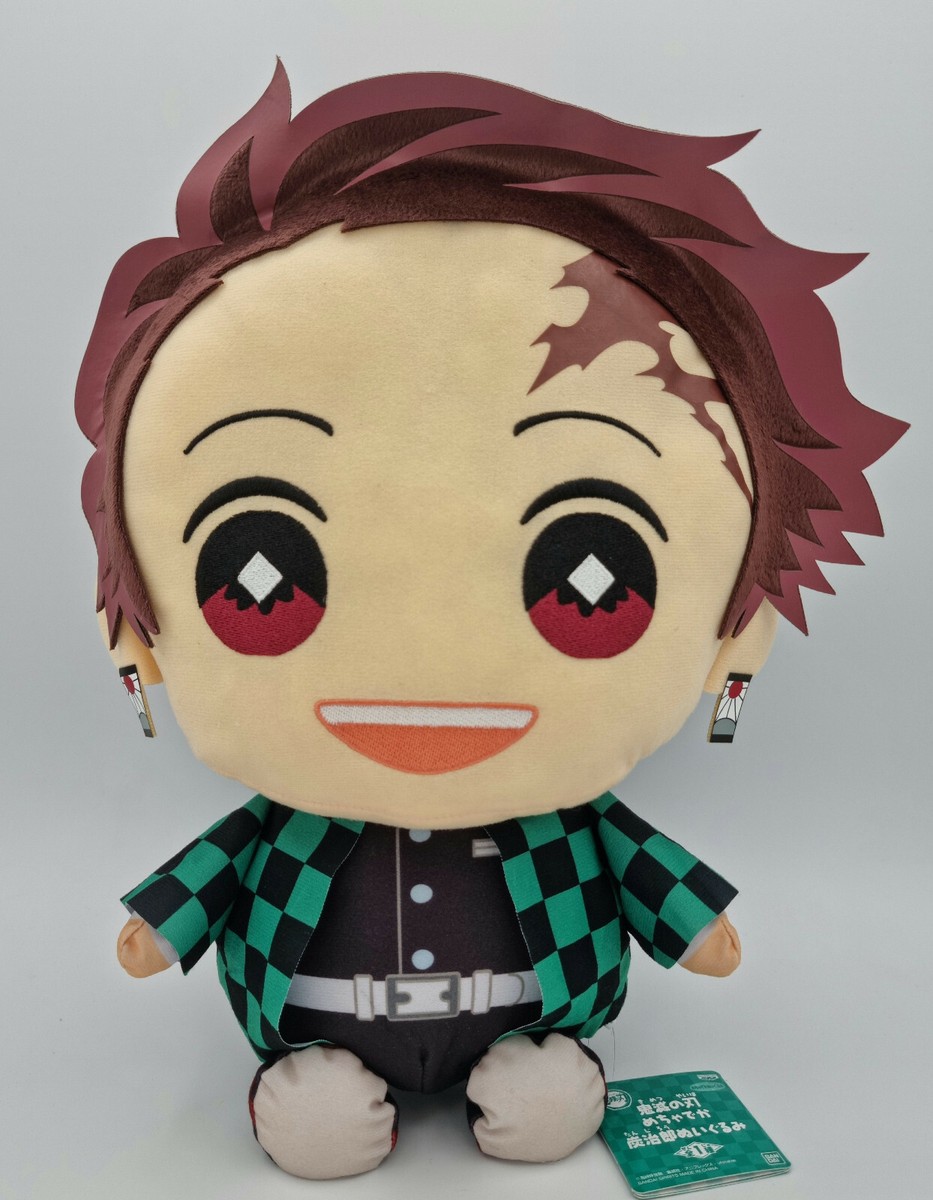 Demon Slayer Banpresto Tanjiro Peluche Grande Big [OFFICIAL JAPAN  IMPORTED]