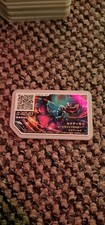 Lunala Pokemon Ga-Ole Disk 5 Star