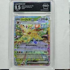 Arena Club 9.5 Pokemon TCG 2024 Terastal Festival ex #003/187 Leafeon Holo Japan