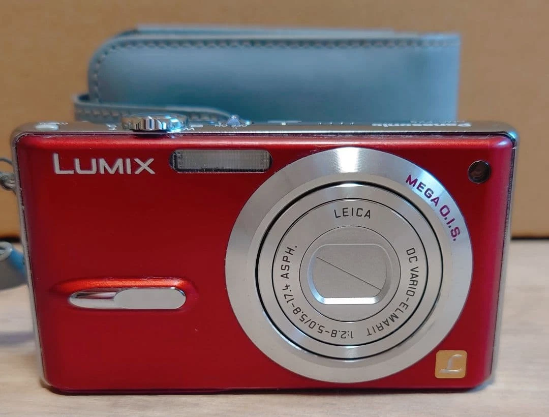 Panasonic LUMIX DMC-FX9 Digital Cameras for Sale | Shop New & Used