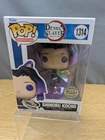 Funko Pop! Demon Slayer Shinobu Kocho #1314 Funko Exclusive with POP Protector