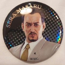 Insignias de botón de metal Yakuza 0 colección Sera Katsu, corte director, lata de metal