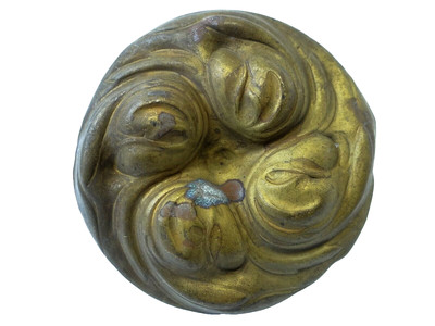 Antique Victorian Brass Curtain Tieback Finial - Metal Piece Part Hardware