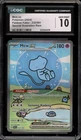 Pokemon Mew ex Paldean Fates Special Illustration Rare #232 CGC 10 Gem Mint