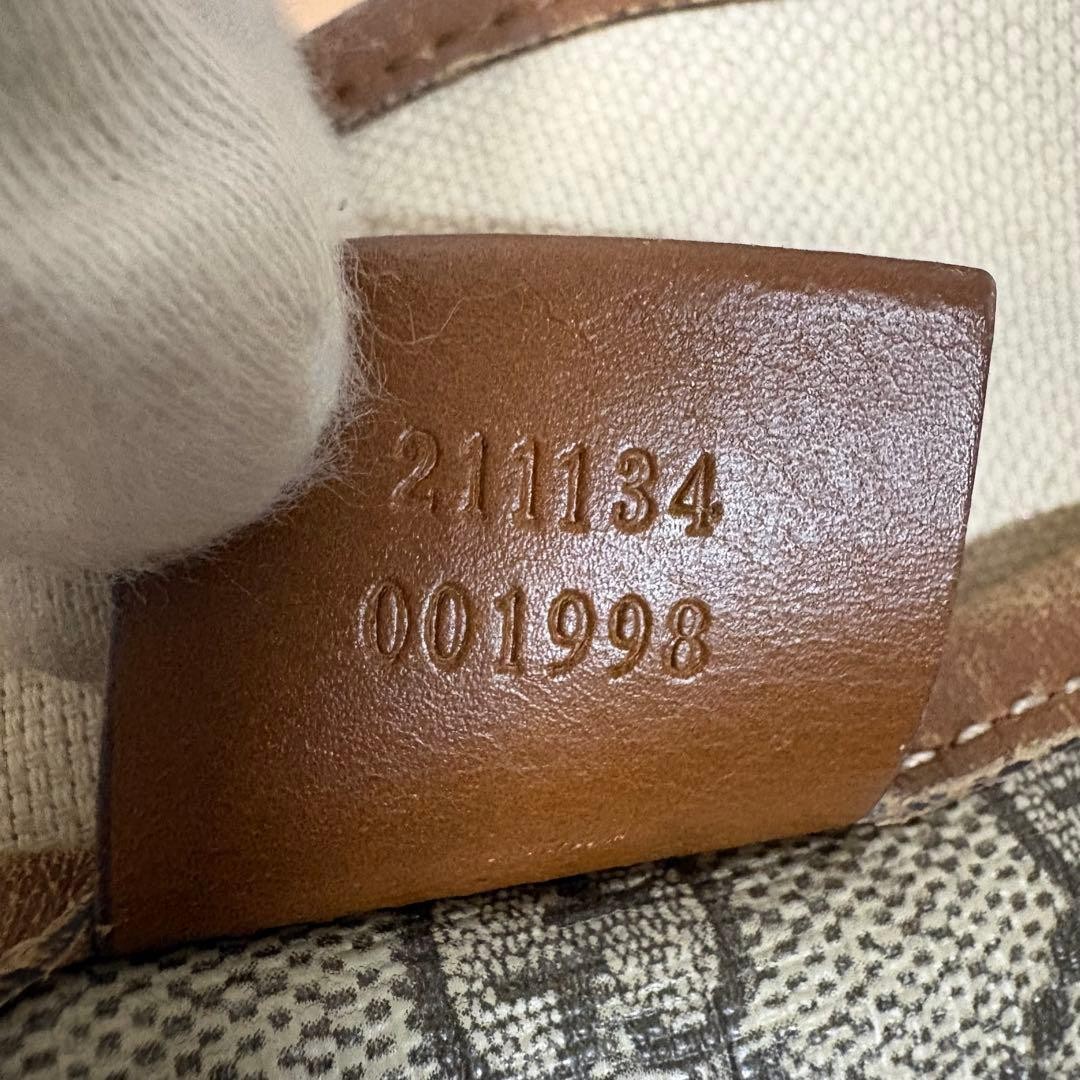 GUCCI GG Supreme Canvas Tote Bag Brown Sherry Stripe Unisex Authentic thumbnail 13