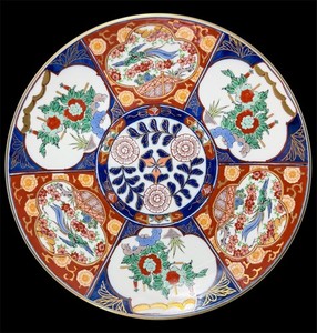 OBO✨🌸 JAPANESE GOLD IMARI PHOENIX PORCELAIN PLATE HAND PAINTED FLORAL PLATTER🌸