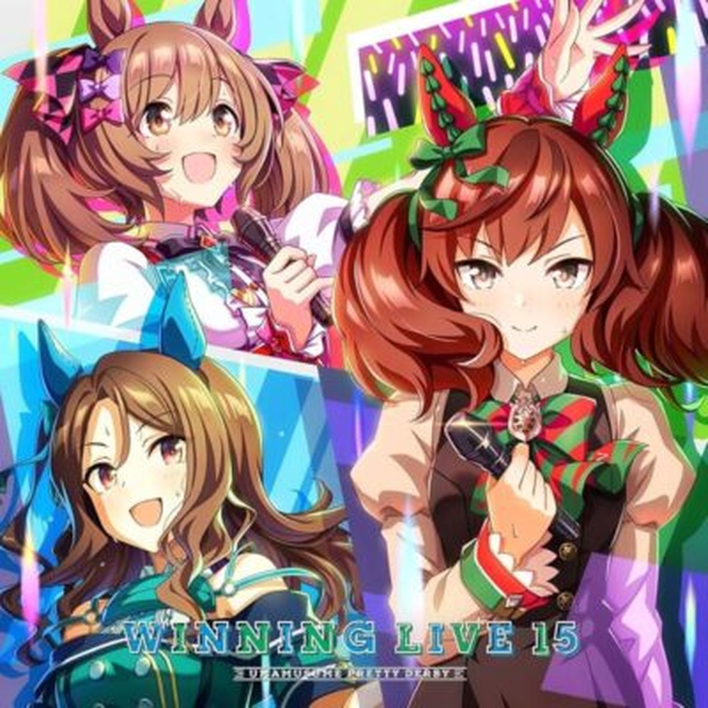 Uma Musume Pretty Derby WINNING LIVE 15 JAPAN CD