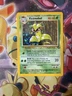 Victreebel - 14/64 - Pokemon Jungle Unlimited Holo Rare Card WOTC