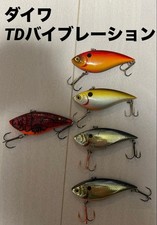 Daiwa TD Vibration 5-Piece Set Baitcasting Lures Series Fishing Gear