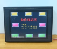 KEYENCE VT3-V8 Touch Panel Display VT3V8 Operation Checked