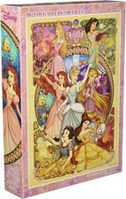 500 Piece Jigsaw Puzzle Disney Beautiful Blooming Maiden (Disney Princess)
