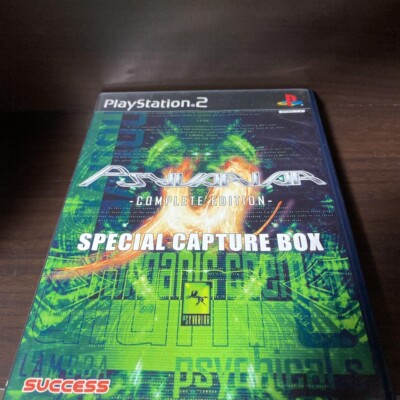 Psyvariar PS2 Import Japan  PSYVARIAR -complete edition + dvd