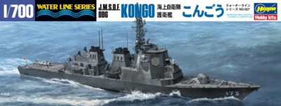 Hasegawa HAS027 1/700 J.M.S.D.F DDG Kongo The Latest Type