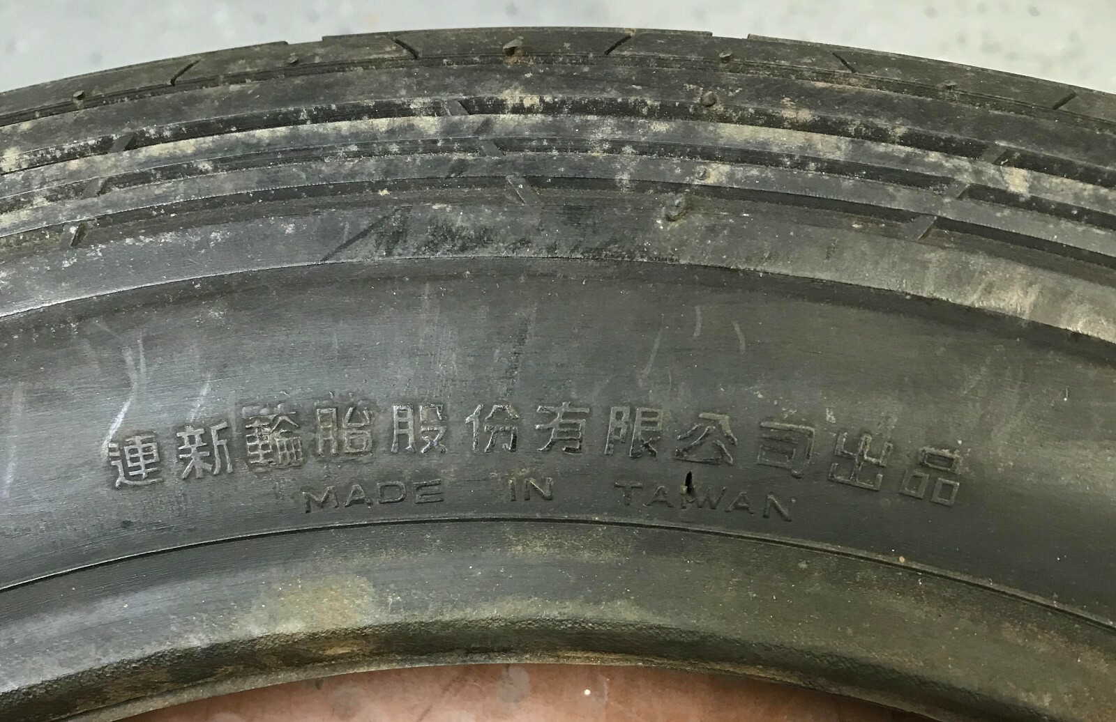 Vintage LIEN SHIN 3.2516 Ribbed Front Motorcycle Tire Made In Taiwan