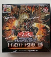 YuGiOh Japanese Legacy of Destruction Price Guide | Japanese Yu-Gi
