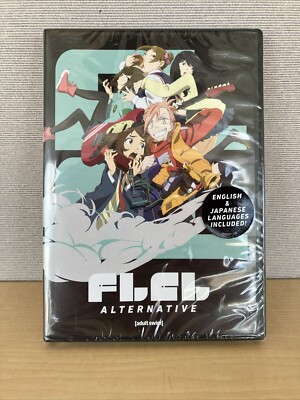 FLCL: Alternative: Season 1 (DVD)
