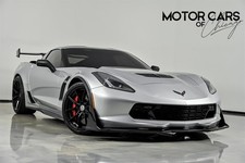 2016 Blade Silver Metallic Chevrolet Corvette   | C7 Corvette Photo 1