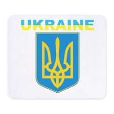 CafePress Non-slip Rubber Mousepad, Gaming Mouse Pad 911732374 