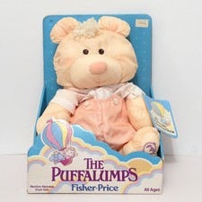 Vtg 1986 Fisher Price Puffalump Bear Cub 8006 Peach Nylon Stuffed Animal IN BOX
