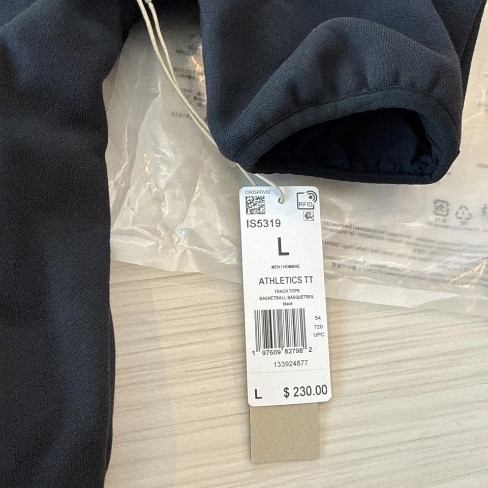 Куртка мужская Adidas Fear Of God легкая атлетика на молнии черная НОВАЯ размер большой IS5319 - Изображение 3 из 4