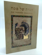 Passover Haggadah by Raphael Abecassis