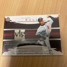Fukuoka Daiei Hawks Tsuyoshi Wada BBM 2004 Logo Ball Card Ultra Rare