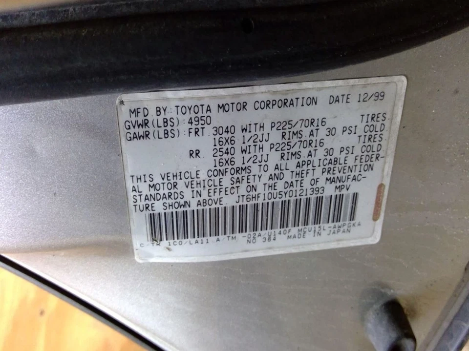 RX300 2000 变速器换档 929458 — 第 4/4 张图片